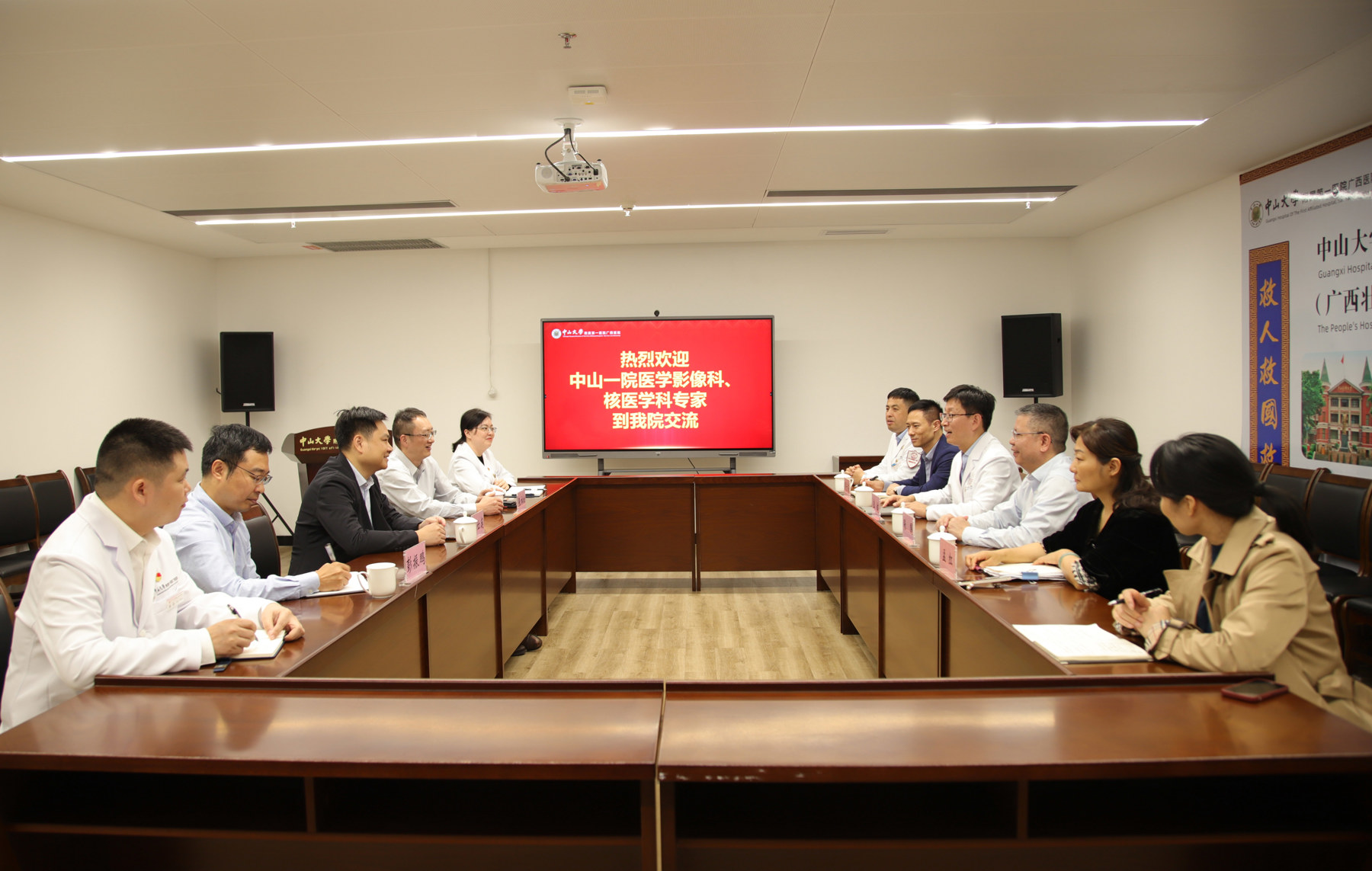 合照.jpg 合照.jpg