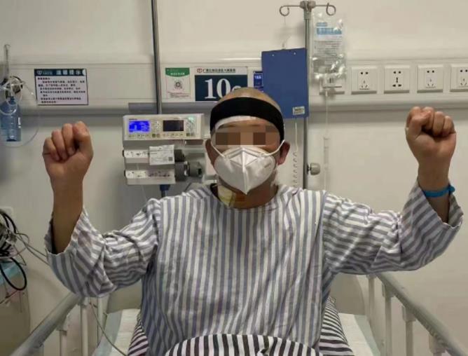 360截图20230315153239959.jpg 360截图20230315153239959.jpg