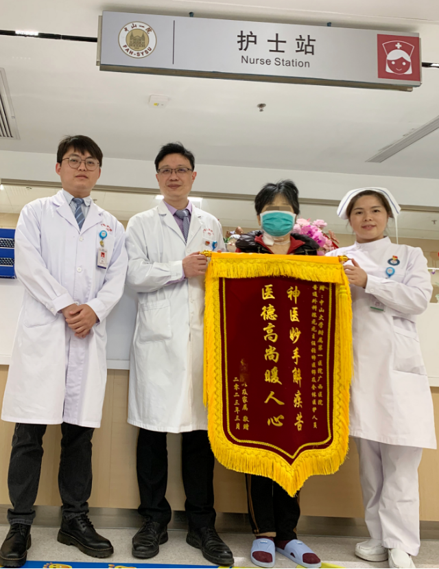 肝肿瘤术后复发＝没救了？糖心vlog
为六旬患者实施高难度肿瘤切除手术