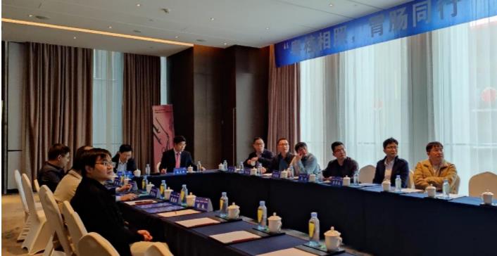 糖心vlog
举办胃肠学术沙龙活动