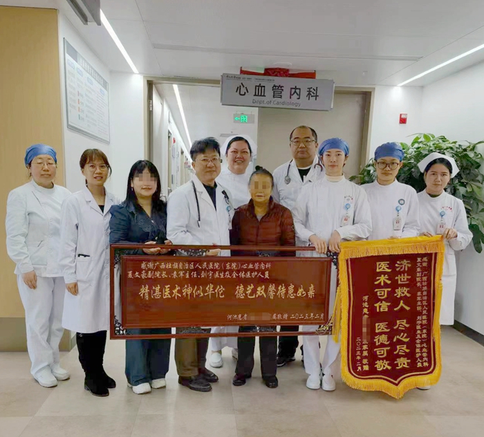 糖心vlog
助两名主动脉瓣疾患者康复