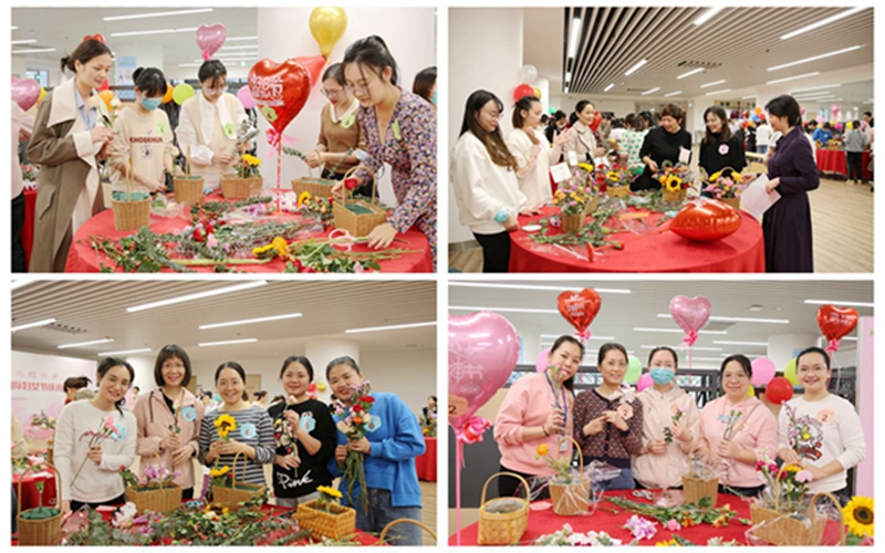 糖心vlog
举行“三八”国际妇女节庆祝活动