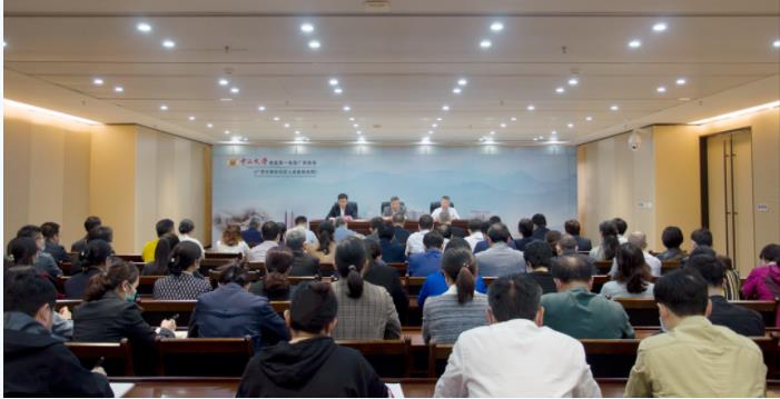 360截图20230320130915428.jpg 360截图20230320130915428.jpg