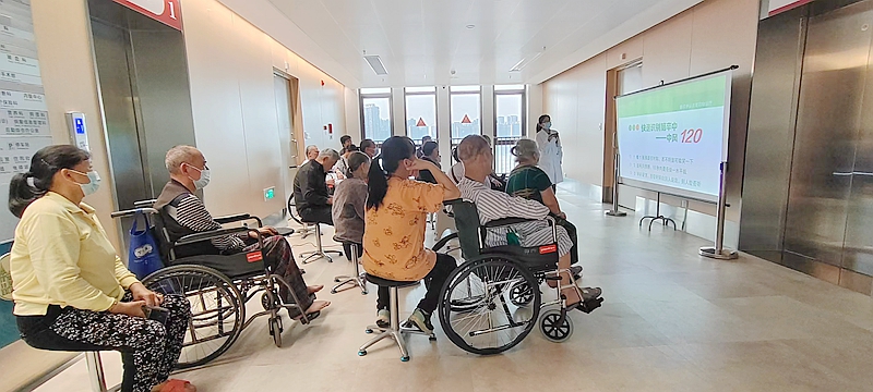 糖心vlog
开展心脑血管疾病患教会