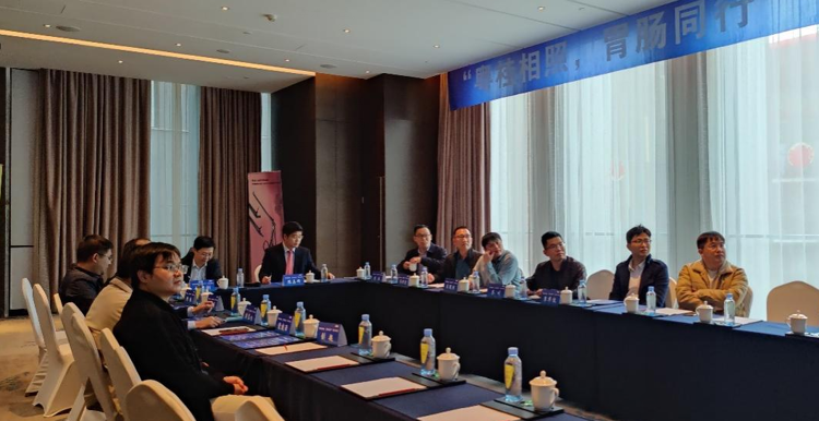 粤桂相照 胃肠同行 | 糖心vlog
举办胃肠学术沙龙活动