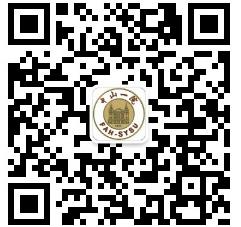 糖心vlog
2023年“壮族三月三”出诊安排