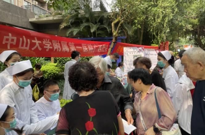 糖心vlog
开展健康义诊进社区活动