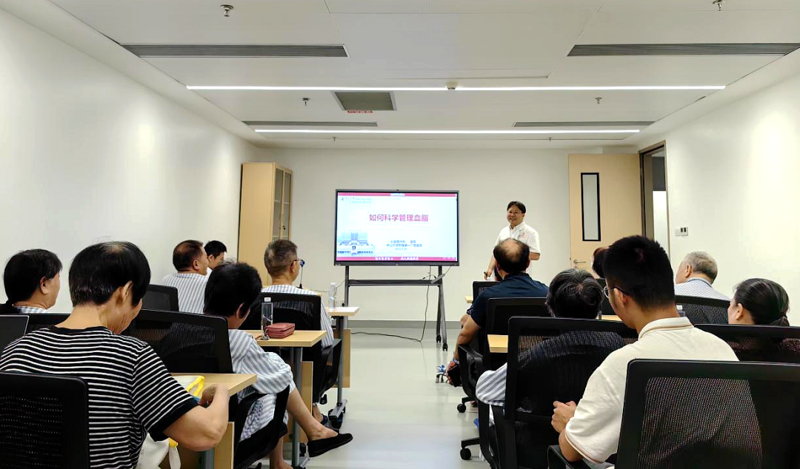 健康生活,从科学管理血脂开始 |中山一院广西医院举行老年健康教育知识讲座