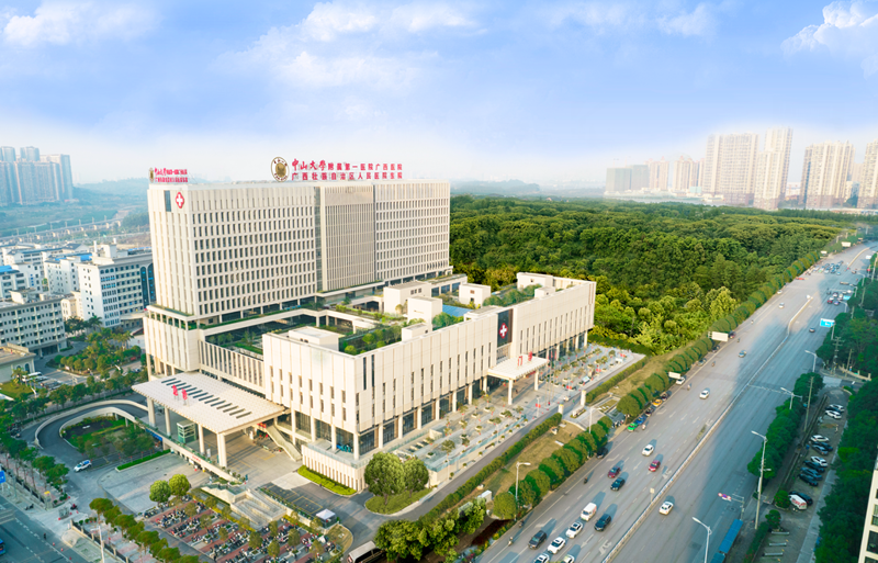 速投简历!中山一院广西医院又有新岗位招聘啦!