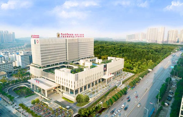 招68人!中山一院广西医院2023年第三批人才招聘来了