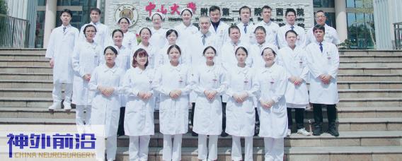 品驰特约 | 专访中山一院广西医院杨超 钟书:新晋国家区域医疗中心 功能和脑血管多项技术填补广西空白