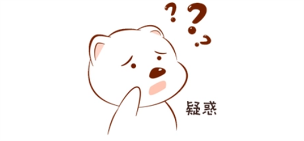 手足麻痛无力,不要错失良“肌”!到中山一院广西医院找它帮忙