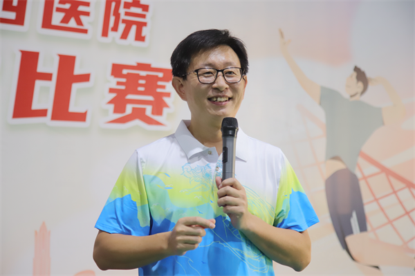 中山一院广西医院举行第一届职工气排球比赛