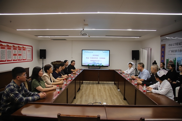 中山一院重症专家到我院重症医学科交流指导