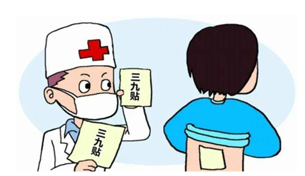 中山一院广西医院“三九贴”就要开始啦