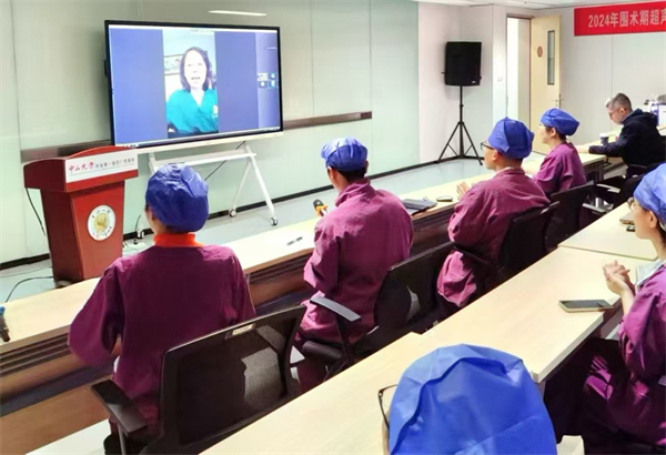 中山一院麻醉科专家到我院开展业务交流活动