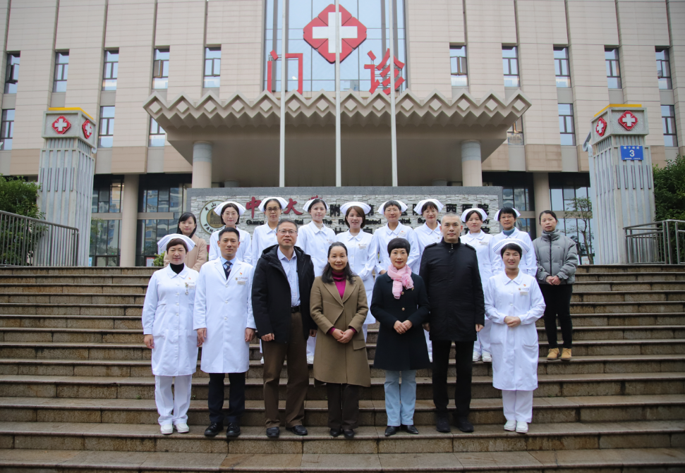 中山一院护理专家到我院交流指导