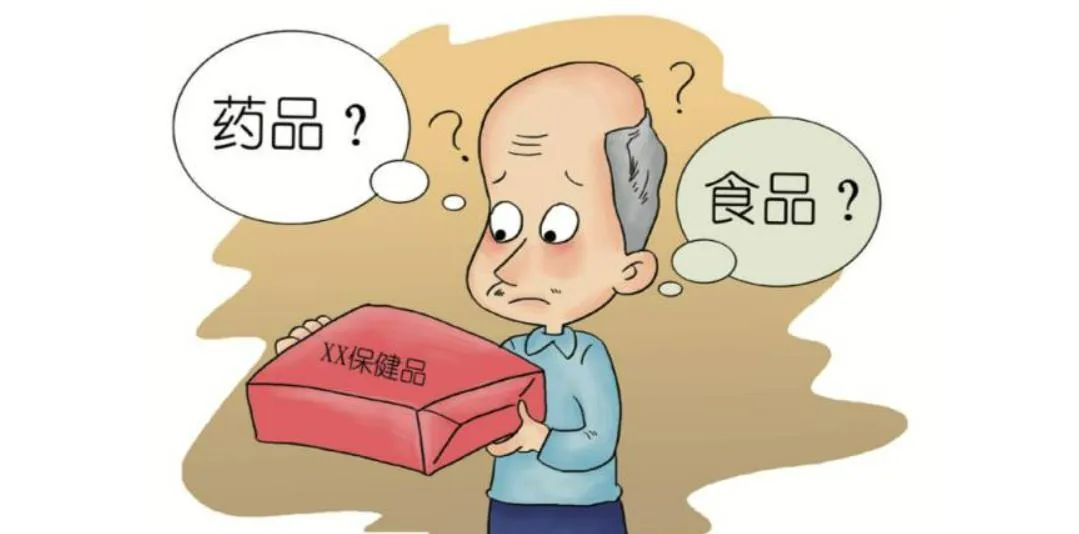 七旬老人超量食用保健品入院！医生提醒：保健品虽好，可不要贪多