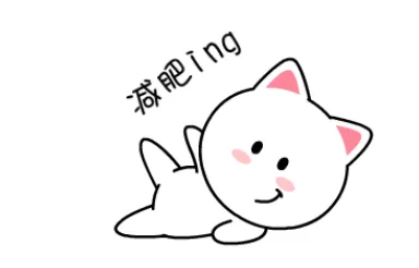 “躺着”也能瘦?中医穴位埋线减肥帮你跟肉肉说bye bye