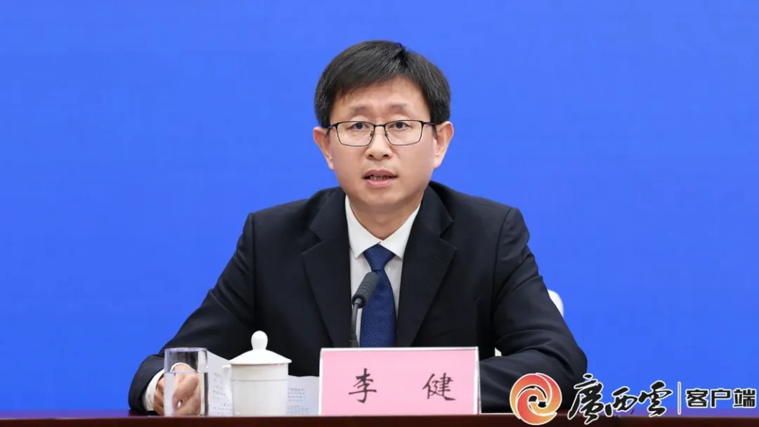 如何推动优质医疗资源扩容和均衡布局?中山一院广西医院李健在新闻发布会上表示
