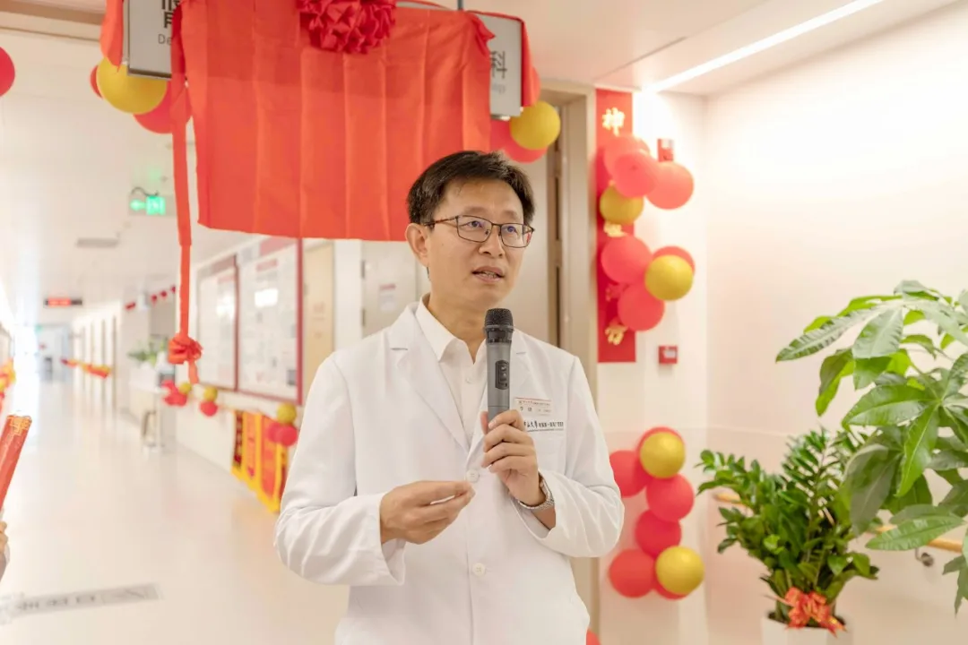 中山一院广西医院血液.免疫.内分泌科正式开科