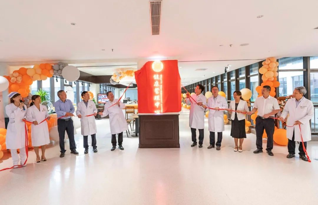 中山一院广西医院健康管理中心全面开启新征程