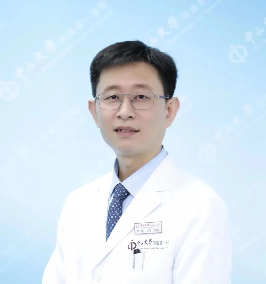 中山一院广西医院“5·12”国际护士节义诊活动来了