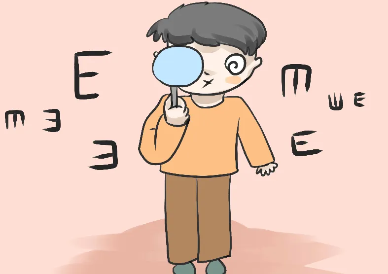 近视和老视,你都了解吗?中山一院广西医院“全国爱眼日”义诊活动来了