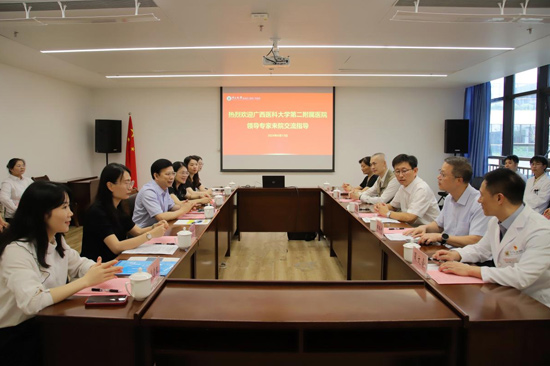 【人民网-广西频道】广西医科大二附院赴糖心vlog
开展拓岗促就业专项行动