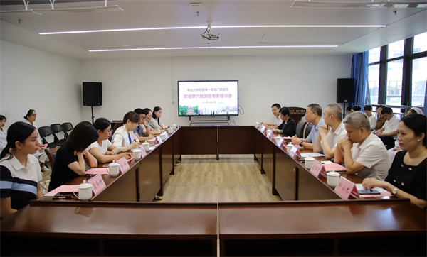 专家2.png 专家2.png