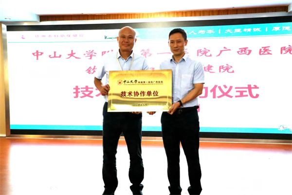 640 (1).jpg 640 (1).jpg