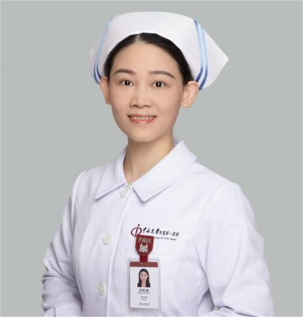 邓护师.png 邓护师.png