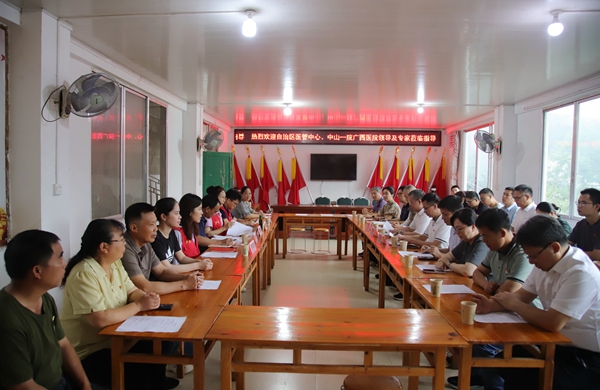 医暖乡村 民族同心 | 中山一院广西医院赴龙胜县乐江镇独镜村开展乡村振兴与民族团结主题活动