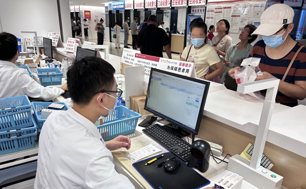 守护百姓 “药袋子”与“钱袋子” | 中山一院广西医院全面推行医保追溯码​