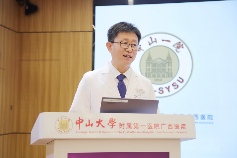 青春启航 仁心传承 | 中山一院广西医院举行2025年新员工入职仪式