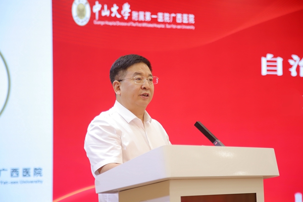 科技成果落地 | 中山一院广西医院举行“华支睾吸虫核酸试剂盒”成果转化签约仪式