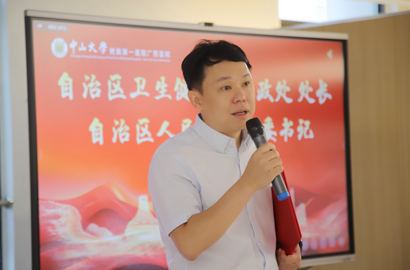 医疗服务再升级 | 中山一院广西医院门诊手术室启用