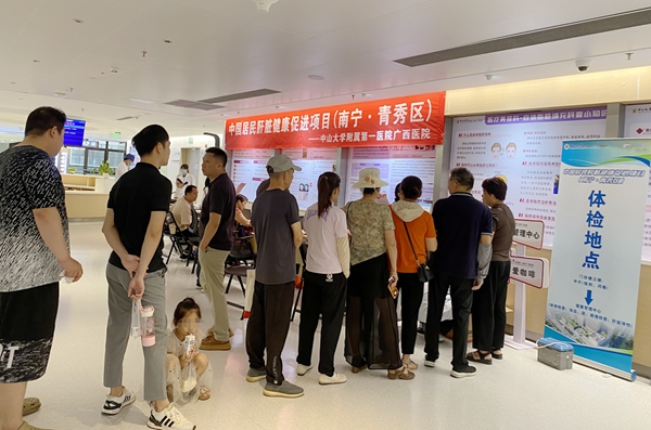 微信图片_20250729080642.jpg 微信图片_20250729080642.jpg