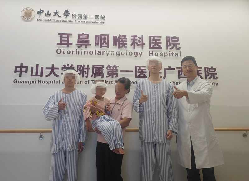 人工耳蜗集采落地 | 中山一院广西医院助贫困听障患者重获“新声”