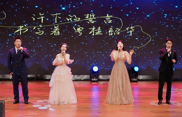 微信图片_20250820081822.jpg 微信图片_20250820081822.jpg