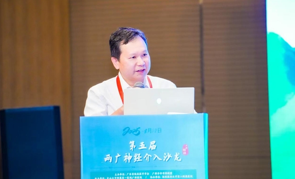 微信图片_20250808081249.jpg 微信图片_20250808081249.jpg