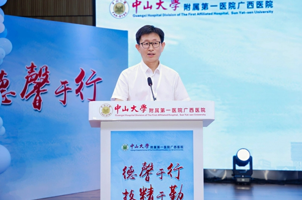 微信图片_20250820081730.jpg 微信图片_20250820081730.jpg