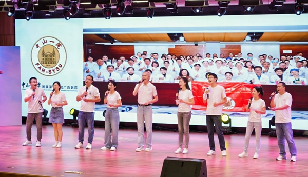 微信图片_20250820081813.jpg 微信图片_20250820081813.jpg