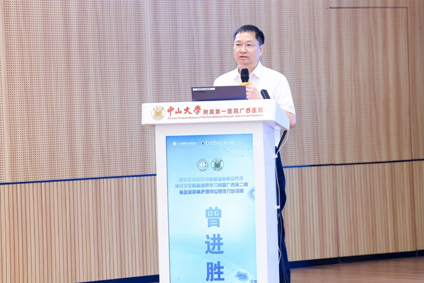 微信图片_20250807081334.jpg 微信图片_20250807081334.jpg