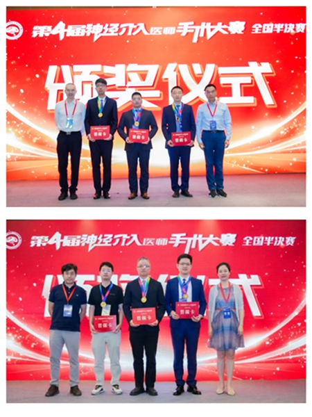 微信图片_20250808081306.jpg 微信图片_20250808081306.jpg