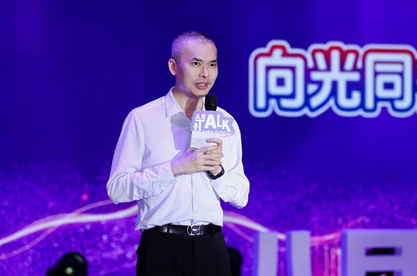 微信图片_20250820081841.jpg 微信图片_20250820081841.jpg