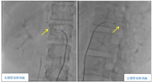 微信图片_2025-08-26_081308_770.jpg 微信图片_2025-08-26_081308_770.jpg