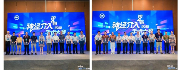 微信图片_20250808081253.jpg 微信图片_20250808081253.jpg