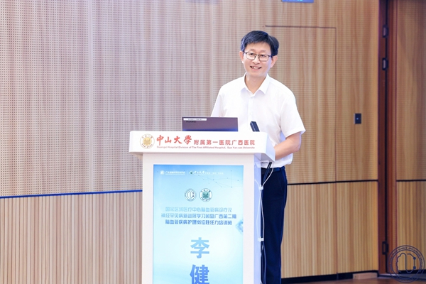 微信图片_20250807081340.jpg 微信图片_20250807081340.jpg