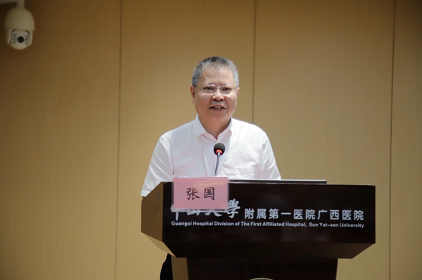 微信图片_20250806081151.jpg 微信图片_20250806081151.jpg